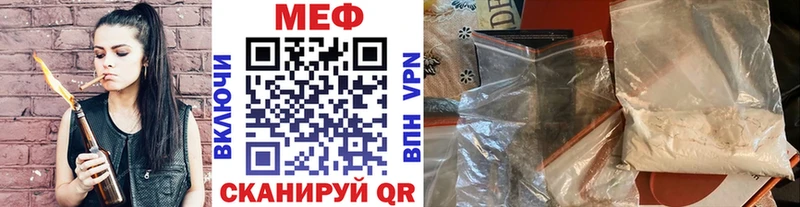 Наркошоп Долинск Каннабис  Cocaine  MDMA  A PVP  Меф мяу мяу  ГАШ 