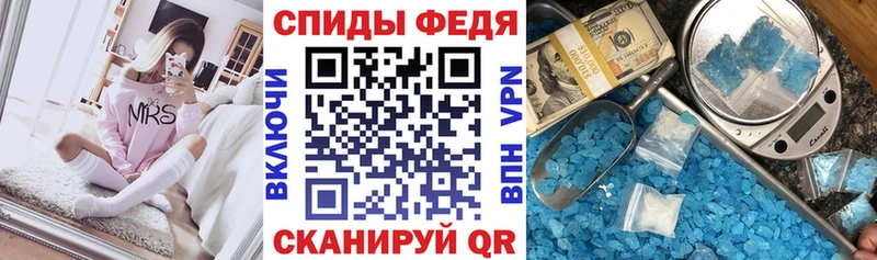Амфетамин Premium  Долинск 