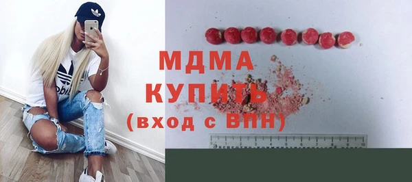 крисы Аркадак