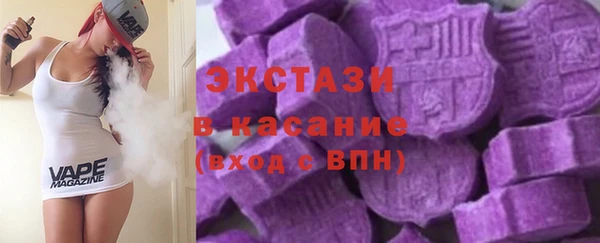 наркотики Алзамай