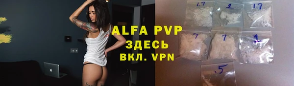 прущая мука Зерноград