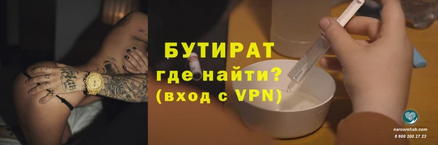 крисы Аркадак