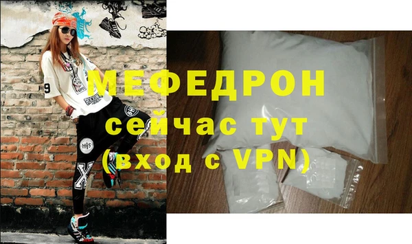 гидропоника Красноперекопск