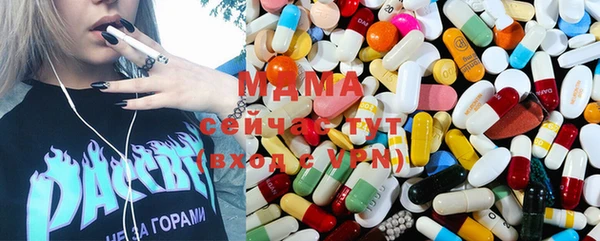 синтетический гашиш Алексеевка