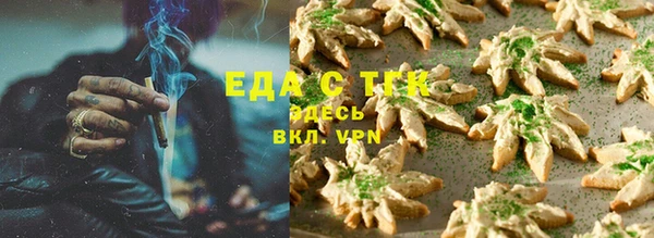 синтетический гашиш Алексеевка