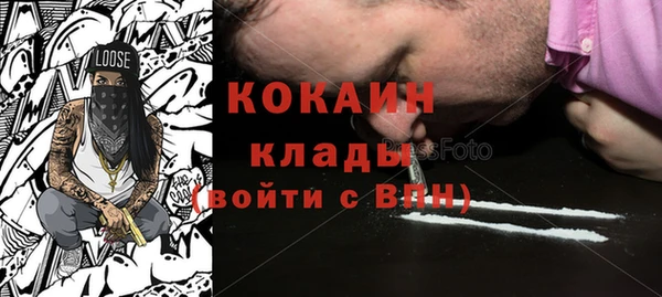 синтетический гашиш Алексеевка