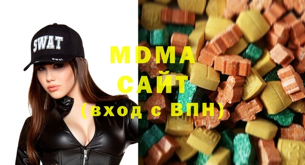 кокаин Алексин