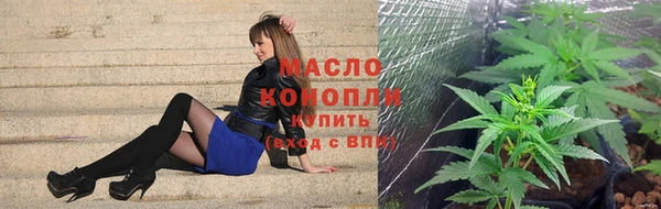 скорость mdpv Армянск